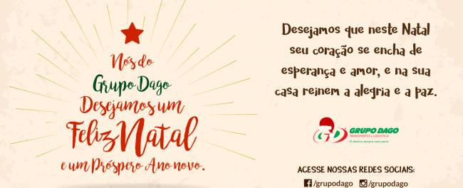 Feliz 2017